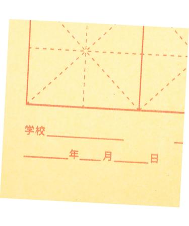 Lurrose 90 Sheets Grid Rice Paper Painting Paper Chinese Calligraphy Brush Writing Sumi Paper China - Buy Online on GoSupps.com