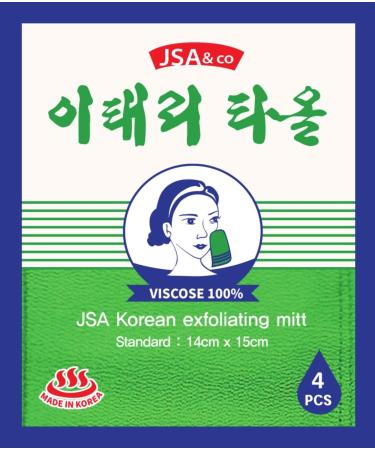 JSA Korean exfoliating mitt 4pcs(New)/Pack Body Scrub Genuine Exfoliating Bath Mitten Remove Dead Skin (Green Color) (4pcs)