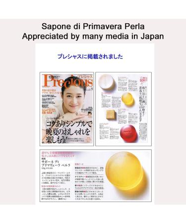 Perla Facial Cleansing Soap - Expertly Crafted by Professional Makeup Artists for Radiant Skin | Shop Internationally - Buy Online on GoSupps.com