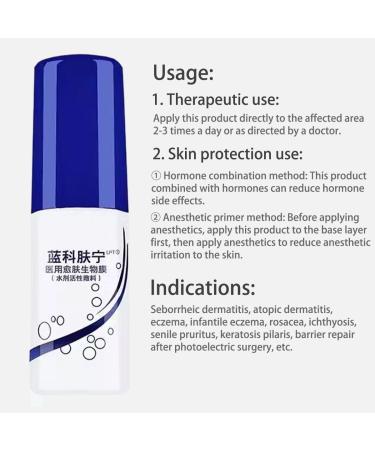 HomeLava Sensitive Skin Soothing Cream - Skin Barrier Repair & Moisturizing 30g Protective Film Dressing - Buy Online on GoSupps.com