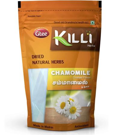 Yang Chamomile Flower 50g (Pack of 2) - Buy Online on GoSupps.com