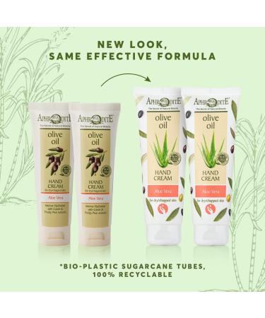 Aphrodite Hand Cream Set Intensive Moisturizing Hand Cream with Greek Olive Oil and Aloe Vera. Very Dry Hand Cream / Chapped Hands (75ml) - Pack of 2. - Buy Online on GoSupps.com