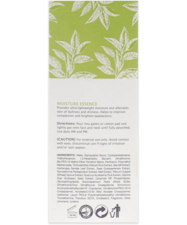 Moisture Essence by Beyond Glow for Unisex - 1.7 oz Moisturizer - Buy Online on GoSupps.com