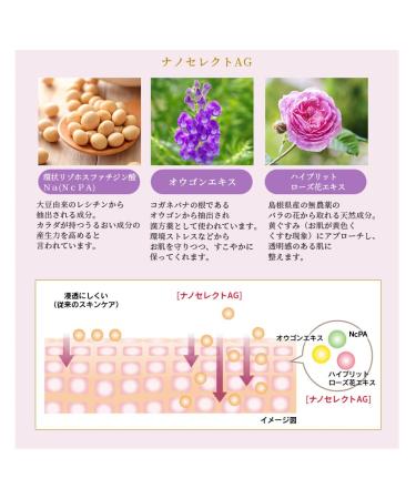 Manier Wrapping Lift Gel 55g - Enhance Skin Firmness & Lift | International Shipping Available - Buy Online on GoSupps.com