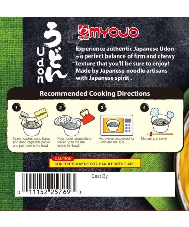 6 PACK - Myojo Bowl Flavored Udon Noodles  Original Flavor  5.6 Ounce - Buy Online on GoSupps.com