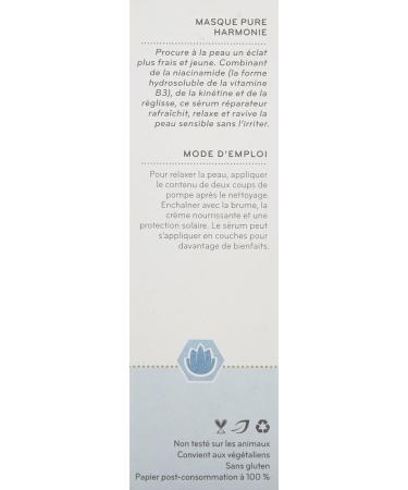 MyChelle Dermaceuticals Pure Harmony Serum - Buy Online on GoSupps.com
