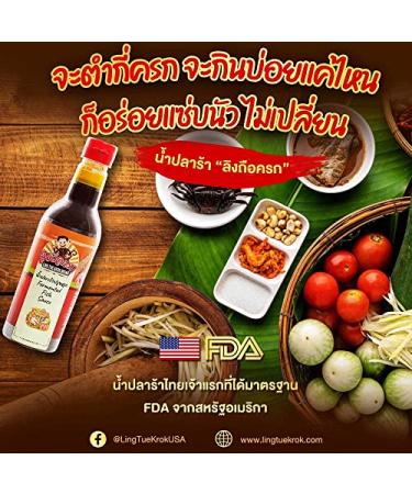 Fermented Fish Sauce Ling Tue Krok Pla Ra Thai Lao Papaya Salad Dressing 400g - Buy Online on GoSupps.com
