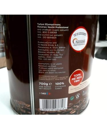  unknow Nescaf Classic Griekse Frapp 700g - Buy Online on GoSupps.com