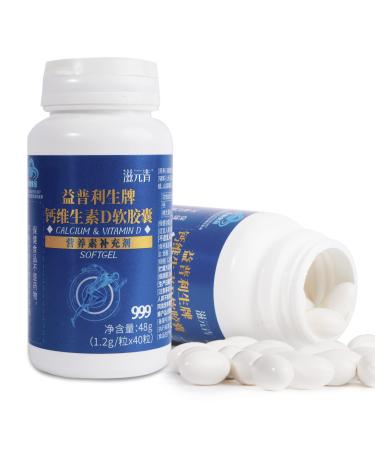 999 Vitamin D3 5 400 IU (135 mcg) 13.5 g Liquid Calcium Dietary Supplement for Healthy Bones Teeth Muscle and Immune Support 40 Softgels