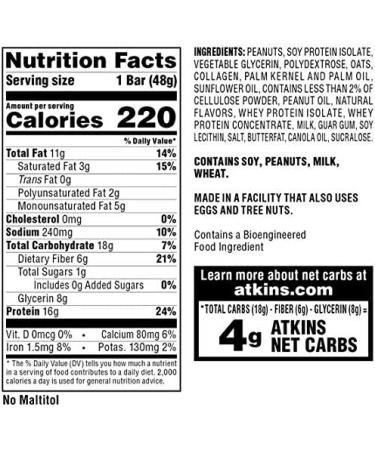 Atkins Peanut Butter Granola Protein Bars - Keto-Friendly, Crunchy & Creamy (5 Bars) - Buy Online on GoSupps.com