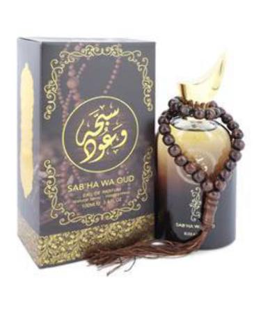 SAB'HA WA OUD
