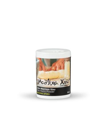 Mastiha Powder for Cooking 50 Gr - Xios Mastic - Buy Online on GoSupps.com