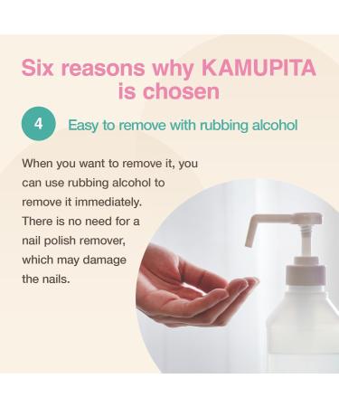 KAMUPITA Nail Biting Polish - Stop Nail Biting & Thumb Sucking Organic Treatment for Kids & Adults 0.2 fl. oz. (6 mL - Buy Online on GoSupps.com