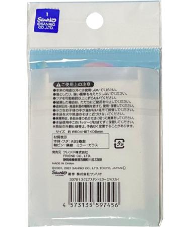 Sanrio Cinnamoroll Square Handheld Stand Mirror - Sky | Skin Beauty & Personal Care Tool - Buy Online on GoSupps.com