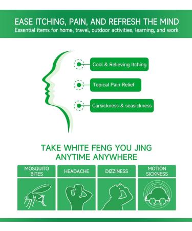 Feng You Jing 24mL - Soothing Topical Massage Oil for Itching Carsickness & Dizziness Relief | 0.84 fl.oz - Buy Online on GoSupps.com