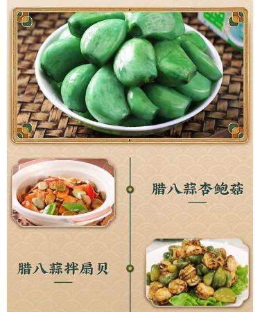 Shandong Pickled Vegetable Laba Garlic Fresh Sugar Garlic Sweet and Sour Garlic Emerald Green Garlic Garlic Pickle Shandong Specialty Pickled Pickles (50g/Bag 1pc) 50g/Bag 1pc - Buy Online on GoSupps.com