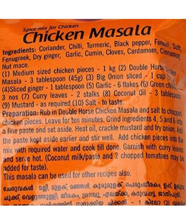Authentic Chicken Masala 100 gm (3.52 oz) - Buy Online Now! - Buy Online on GoSupps.com