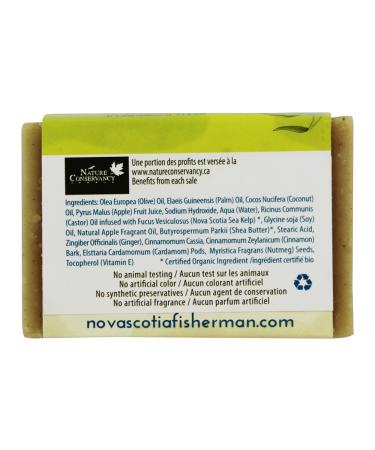 Extreme Care Soap 4.8 OZ - Premium Quality Skin Care for All Skin Types - International Shipping Available - Buy Online on GoSupps.com