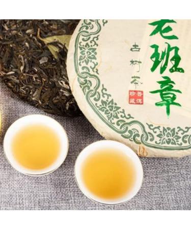 HQZM Yunnan Laobanzhang Puer Raw Tea Cake 357g The Legendary Taste Of The Menghai Tea Field - Buy Online on GoSupps.com