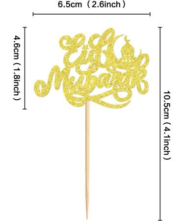 Keaziu 24PCS Eid Mubarak Cupcake Toppers Moon Star Happy Eid Mubarak Cupcake Picks Islamic Muslim Theme Ramadan Kareem Eid Party Cake Decorations Supplies Gold -1 - Buy Online on GoSupps.com