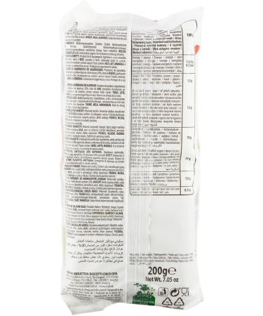 Crich - Amaretti Biscuits (200g Pack of 2) | Sweet & Crunchy | Gourmet Artisan Italian Biscuits | Made in Italy - Buy Online on GoSupps.com