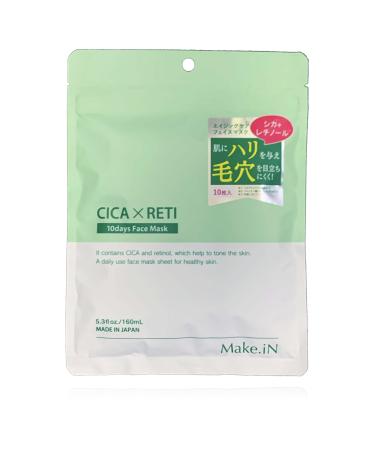 ace Sculpting Device for Skin Care 947 Modes