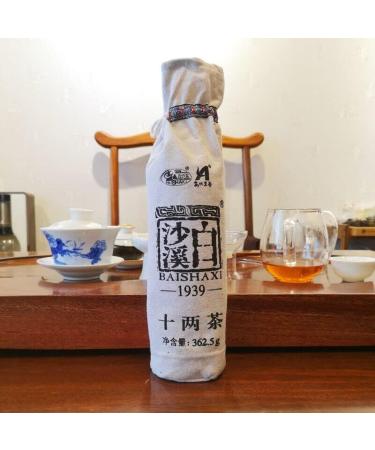 HELLOYOUNG 363g Th Pu-erh chinois rond naturel original dans un bateau en bambou nourriture verte avec un arri re-go t sucr cors et de longue dur e - Buy Online on GoSupps.com