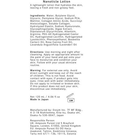 Lotion Nanoticle | Fabriqu e au Japon | Formul e avec 5 NMF l'aide d'une nanotechnologie japonaise avanc e - Buy Online on GoSupps.com