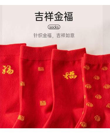 Chinese New Year Zodiac Embroidered Cotton Socks | 4 Pairs | Men's Women's Red Spring Festival Socks - Buy Online on GoSupps.com