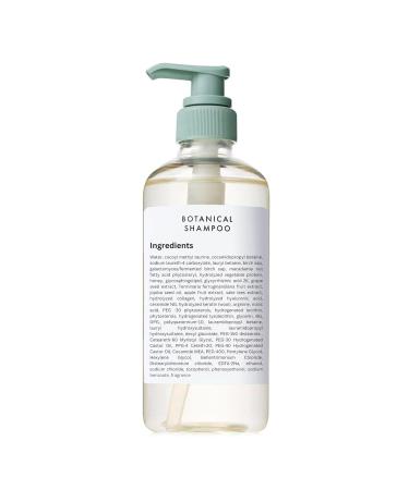 Botanist Japanese Organic Shampoo for Flat Hair - Strengthen & Revitalize Sulfate & Silicone Free 490 mL | Peony & Orange Blossom - Buy Online on GoSupps.com