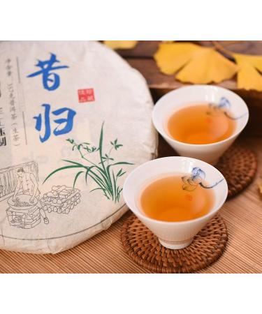 Pu-erh tea 2017 Xi Gui 357g Raw - Buy Online on GoSupps.com