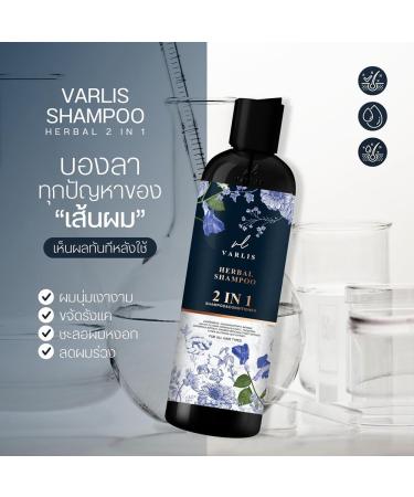 Varlis Herbal Shampoo Conditioner 2in1 - Butterfly Pea & Ginger | Nourish & Smooth Hair | 13.52 Fl. Oz. | Free Beauty Gifts at Beautygoodshop - Buy Online on GoSupps.com