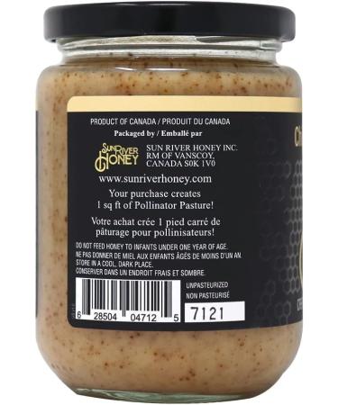 Sun River Honey Flavoured Infusions (Chipotle 500 g) Chipotle 500 g (Pack of 1) - Buy Online on GoSupps.com