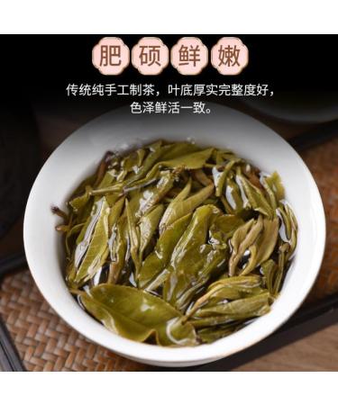 357g Premium Yiwu Guafengzhai Grand Arbre Et Qiaomu Pu - G teau Au Th Cru Erh - Tr sor Du Th Chinois - Buy Online on GoSupps.com