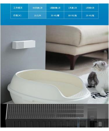 PETKIT Pura Air Smart Non-Toxic Odor Eliminator Air Freshener One Size White 150 g - Buy Online on GoSupps.com