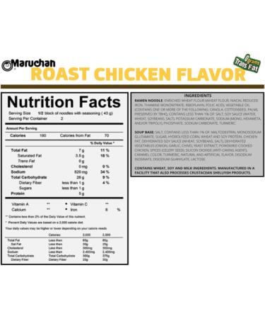 Ja Cor Instant Ramen Noodles Soup Roast Chicken Flavor Bulk Noodle Pack 3 oz Package Bundle with (1) Set of Reusable Stainless Steel Chopsticks (12 Individual Packs) - Buy Online on GoSupps.com