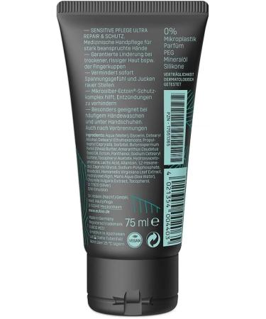 EUBOS SENSITIVE Ultra Repair & Protection Hand Cream 75 ml - Best Moisturizing Hand Cream for Sensitive Skin | International Shipping Available - Buy Online on GoSupps.com