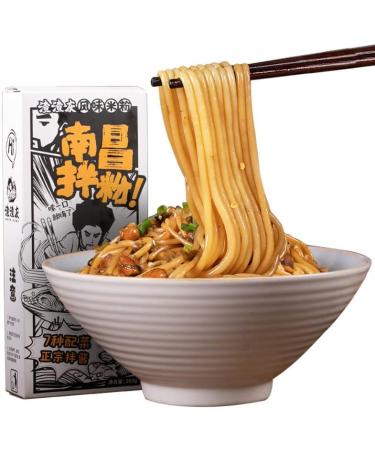 Chinese Instant Noodles Chinese Spicy Noodles Nanchang Specialty Rice Noodles Delicious Rice Noodles Hot and Sour Vegan Chinese Food (Mixed Flavors 6boxs) Mixed flavors 6boxs - Buy Online on GoSupps.com
