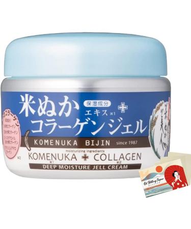 Komenuka Bijin Rice Bran Beauty Collagen Gel 100g - Buy Online on GoSupps.com
