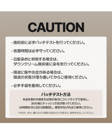 DASHU For Men Protein Down Cream 3.38 fl oz - DIY Kit for down perm Natural Hair Straightener Side Hair Tamer - Buy Online on GoSupps.com