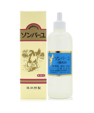 Sonbahyu Horse Oil Body Oil Type - Fragrance Free - 50ml