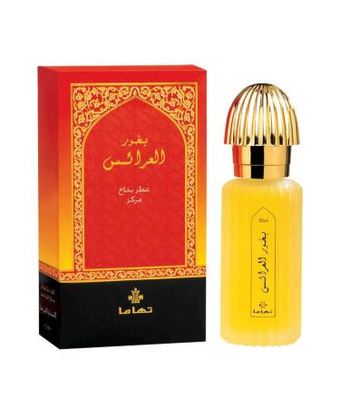 Al Arais Eau de Parfum 50mL (1.7 oz) by Swiss Arabian (Bakhoor Al Arais) - Buy Online on GoSupps.com