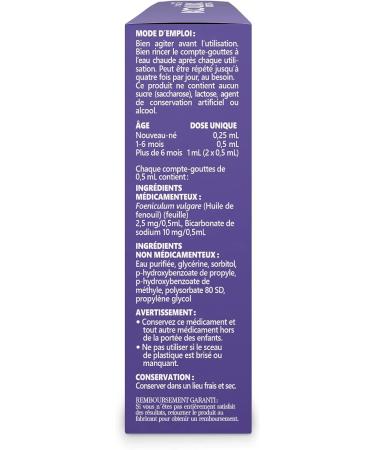 Dr. Chase Pediatrics Kolik Concentrated Gas Relief Drops for Baby Colic Gas Relief for Infants - All Natural Gas Drops for Babies - Herbal Formula to Ease Digestive Discomfort & Fussiness 60ml - Buy Online on GoSupps.com