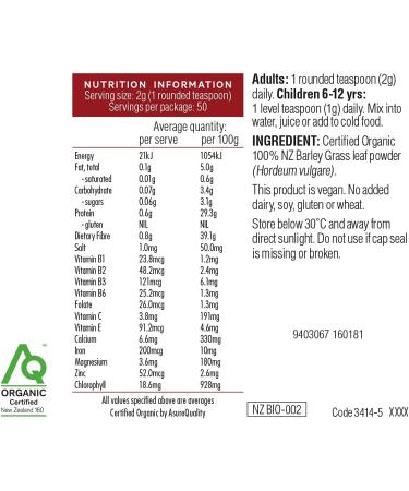 Lifestream Organic Barley Grass Powder 100g 100 g (Pack of 1) - Buy Online on GoSupps.com