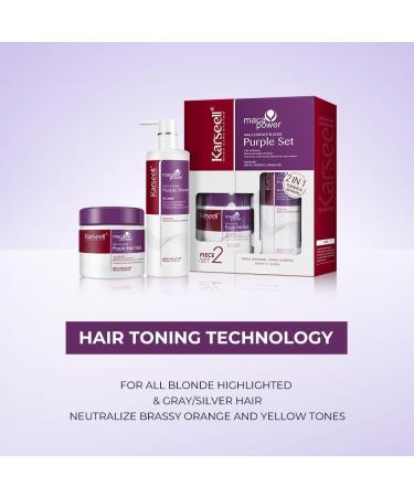  Karseell Karseell Purple Hair Mask and Purple Shampoo Neutralizes Yellow Tones Repairs Damaged Hair for Blonde Platinum White or Gray Hair 2 x 500ml - Buy Online on GoSupps.com