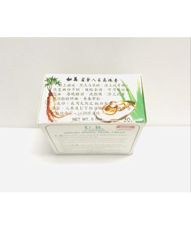 Buy U.B. UV Ginseng Ginsara Herbal Pearl Cream with Vitamin E & B3 | International Shipping Available - Buy Online on GoSupps.com