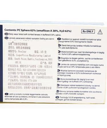 Proclear Sphere Monthly Soft Lenses - 3 Pack | BC 8.60mm DIA 14.2 | -2.25 Diopters - Buy Internationally - Buy Online on GoSupps.com