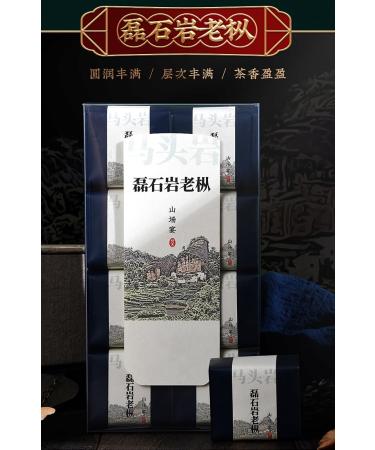 Wuyi rock tea 133g*5 - Buy Online on GoSupps.com