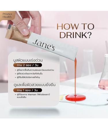 Janes Age Support Formula - Nourishing Skin Care Blend | 14 Sachets by Beautygoodshop | Free Beauty Gifts Included - Buy Online on GoSupps.com