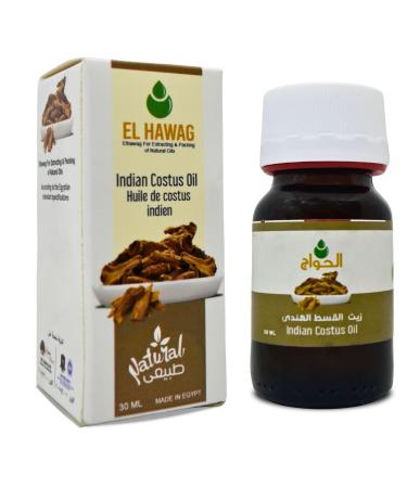1 Pack Pure & Natural Indian Costus Oil Cold Pressed El Hawag Elhawag Natural Concentrated Crude Perfect Fresh for Body & Skin No Additives Non GMO Kosher Halal (1 oz / 30 ml)